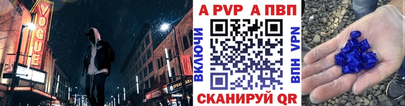 Продажа наркотиков Салехард Псилоцибиновые грибы  МЕГА зеркало  СОЛЬ  Метамфетамин  Гашиш  МЕФ  Cocaine 