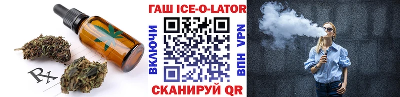 KRAKEN ссылка  Салехард  Canna-Cookies конопля 