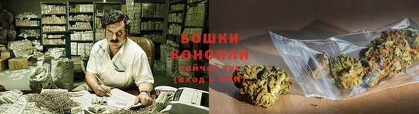 мефедрон Вязники