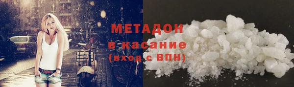 а пвп мука Вяземский