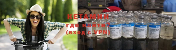 а пвп мука Вяземский