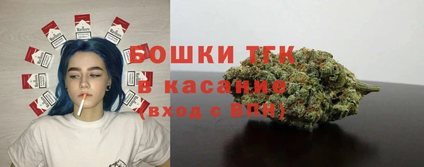 а пвп мука Вяземский