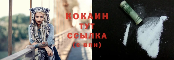 а пвп мука Вяземский