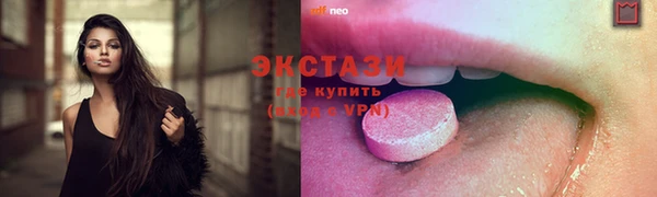 а пвп мука Вяземский