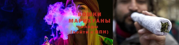 мефедрон Вязники