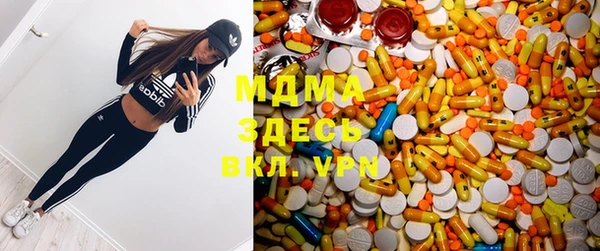 а пвп мука Вяземский