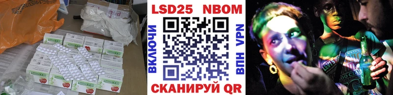 ЛСД экстази кислота blacksprut как войти Салехард