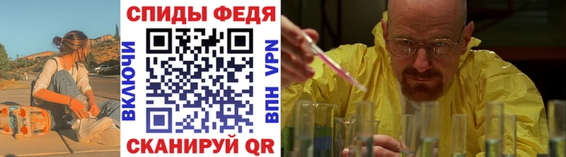 сайты даркнета официальный сайт  Салехард  Метамфетамин винт 
