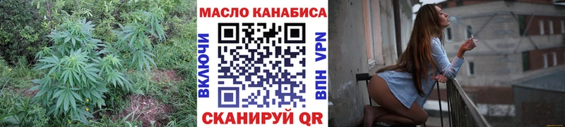 Дистиллят ТГК Wax  Салехард 