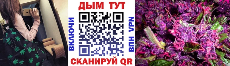 Бошки марихуана AK-47  ссылка на мегу ссылка  Салехард  купить наркоту 